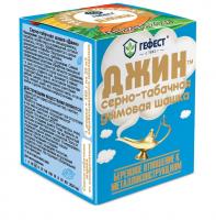 джин серно-табачная шашка, гефест