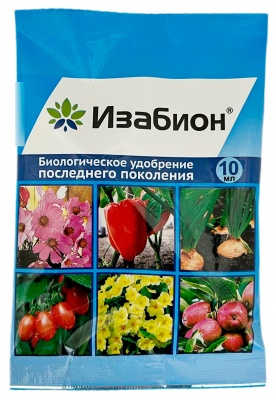 изабион, syngenta