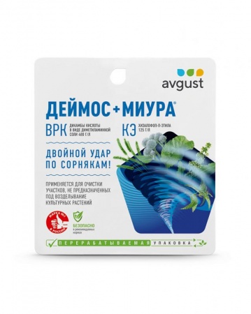 деймос, врк миура, сзр, avgust, 45 мл + 12 мл