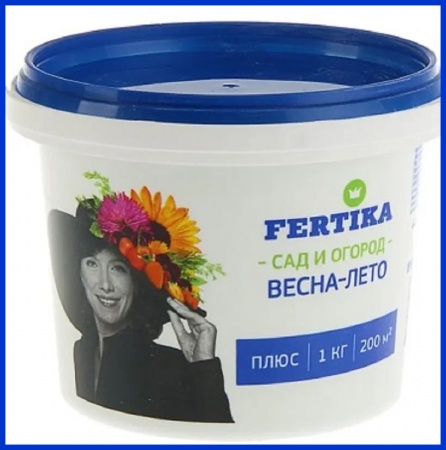 FERTIKA Весна-лето плюс, 1 кг